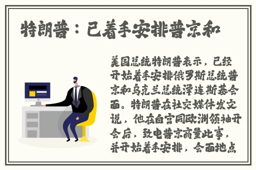 718吃瓜网最热门的爆料