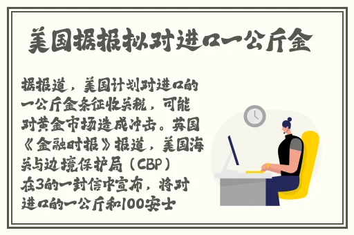 Chineseboy军人