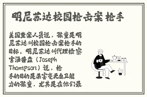 51吃瓜群众往期回顾