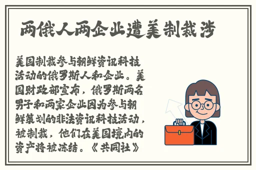 桃红色jeep界九狐