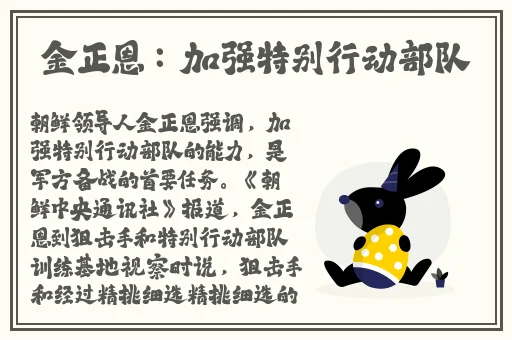 52热门今日吃瓜反差婊