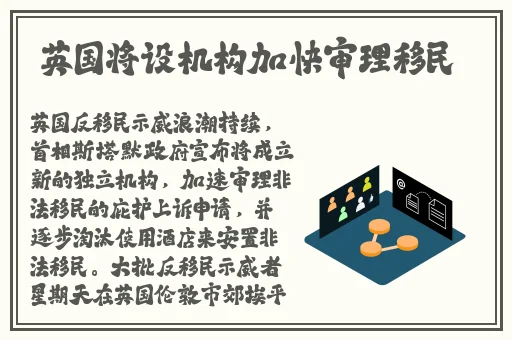好色先生bate版