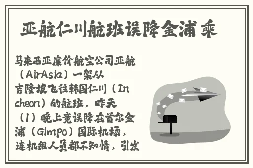 打扑克时的剧烈运动